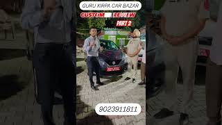 GURU KIRPA CAR BAZAR LUDHIANA 9023911811 [upl. by Buhler]