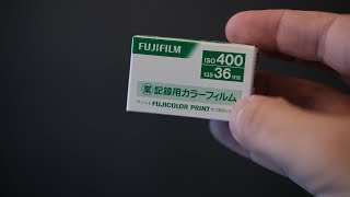 Fuji Industrial 400 Film Review [upl. by Weaver]