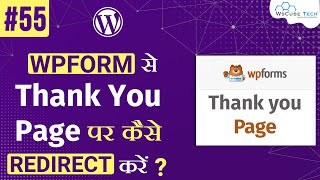 Redirection of Contact Form 7 to Thank You Page  Redirection Plugin WordPress [upl. by Tolkan484]