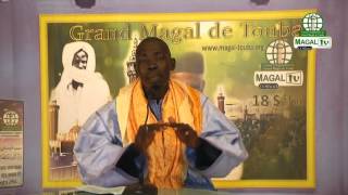 Plateau Wolofal de Serigne Elhadji Seck Touba du Grand Magal 2016 [upl. by Sarchet654]