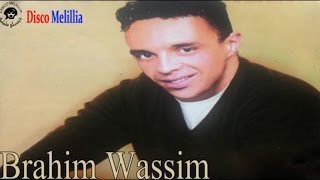 Brahim Wassim  Yaachaq Wor Ino  Official Video [upl. by Fabrienne]