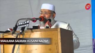 Best Speech Maulana Salman Hussaini Nadwi Speech at AIMPLB program in Jaipur [upl. by Amles]