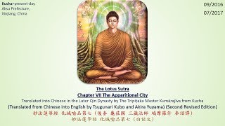 Lotus Sutra Ch7 The Apparitional City 1080P b [upl. by Akirat]