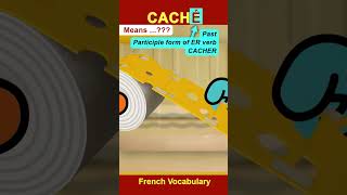 fvvmini CACHÉ means FVV French Video Vocabulary mini videomotdujour Amazing World of Gumball [upl. by Sulecram]