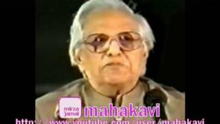 Majrooh Sultanpuri  Ghazal  Jab Hua Irfan To Ghum Aaram e Jan Banta Gaya [upl. by Uolyram]