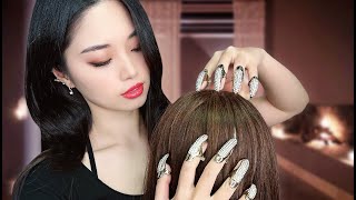 ASMR Realistic Scalp Massage and Hair Play [upl. by Nicolais810]