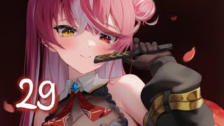 「Nightcore」 29  Demi Lovato ♡ Lyrics [upl. by Araeit661]