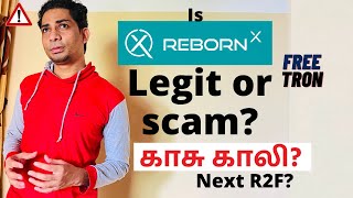 Is RebornX Legit or Scam Is RebornX Next R2F [upl. by Oah]