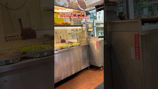 Bird feasts on food at Balestier mixed rice stall [upl. by Dranyl]