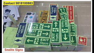 Fire Instruction Signs Illuminated Exit Signs Photoluminescent Evacuation Maps [upl. by Appolonia]