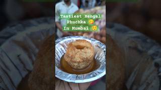 food fyp foodvlog bengali mumbaistreetfood shorts trendingshorts [upl. by Anihtyc]