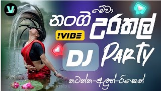 New sinhala Dance party DJ Nonstop  sinhala best DJ Nonstop  Tiktok trending songs DJ Nanstop [upl. by Ydnyc]