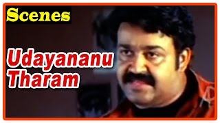 Udayananu Tharam Movie Scenes  Sreenivasan expects Mohanlal to cast him  Janardhanan [upl. by Relyhs817]