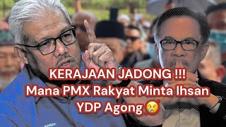 Teruk PMX Kena Kecaman Dari Rakyat kerajaan hari ini adalah KERAJAAN JADONG  Hamzah Zainudin [upl. by Eelnyl]