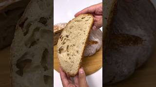 4Ingredient Artisan Style Bread  Easy amp NoKnead🥖recipe baking asmr [upl. by Hewitt]