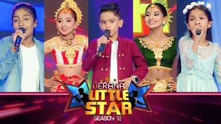 Derana Little Star Season 12  Episode 14  28th January 2024  TV Derana [upl. by Euqinobe]