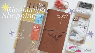 Kinokuniya shopping  Travelers notebook accessories [upl. by Salomo]