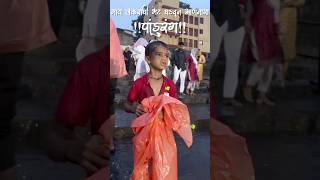 विठुरायाची लीला🙏दीड वर्षानंतर मायलेकराची भेट😭 shorts viral vitthal pandharpurwari [upl. by Ylrebma]