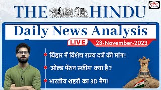 23 November 2023  The Hindu Newspaper Analysis  Drishti IAS [upl. by Kathie]