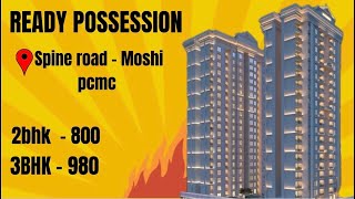 READY POSSESSION 2bhk amp 3bhk in spine road  Moshi PCMC 2bhkflatinmoshipune home [upl. by Amabel186]