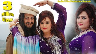 Rahim Shah Gul Panra Neelum Gul  Ma Cheera Gharib Sara song Aye Malanga Yara  Pashto Song [upl. by Ashli627]