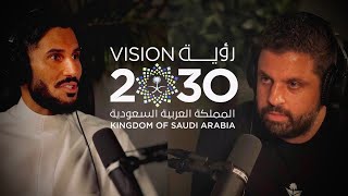 What is Happening in Saudi Arabia  Hassan Jameel 100  The Mo Show [upl. by Gemperle]