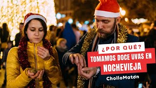 ¿Por qué se toman DOCE UVAS en NOCHEVIEJA ¿Cuál es el ORIGEN de esta tradición [upl. by Vani]