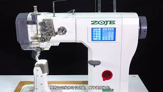 Tarmah Sewing Machine  ZOJE ZJ9630D3H3 STEPPER MOTOR FEEDING POSTBED MACHINE [upl. by Quinlan164]