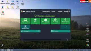 Обзор AVG Internet Security 2013 возможности и настройки Vol1 [upl. by Floris43]