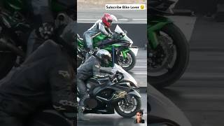 H2 Kawasaki vs Hayabusa shorts kawasaki hayabusa best video by ALLYOUTHINK [upl. by Noxid]