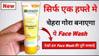 Garnier Bright Complete Vitamin C Face Wash  Review  how to use face wash [upl. by Chong650]