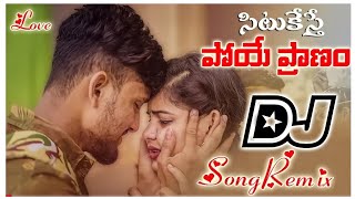 Situkesthe Poye Pranam Full Song  Rowdy Megha  Ganu  Hanmanth Yadav  Ganu Folks  Remix DjSong [upl. by Doti]