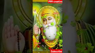 Anandpur ki dharti nu lakh vari pranam hai mera punjabisong shortvideo popular granthsahibji yt [upl. by Aon]