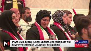 Ecolo indépendants ces candidats qui peuvent perturber l’élection présidentielle américaine [upl. by Barber]