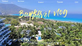 Cam Ranh Riviera Beach Resort amp SPA Обзор отеля 2024 Новый обзор Banka Travel [upl. by Tildie]