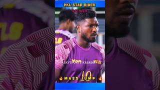 PKL STAR RIDER SATHISH MASS JUMP 🔥  6 POINT  SkySports001 [upl. by Caruso]