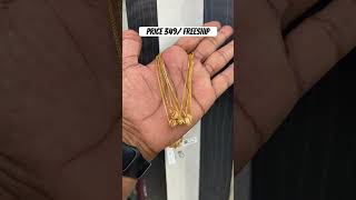 Gold poliesh chain 18 inch price 349 freeship [upl. by Burrows812]