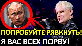 SHAMAN ВЫСТУПИЛ С РЕЗКИМ ОТВЕТОМ ХЕЙТЕРАМ ЕГО СЛОВА СО СЦЕНЫ НЕ ОСТАВИЛИ НИКОГО РАВНОДУШНЫМ [upl. by Gottlieb897]