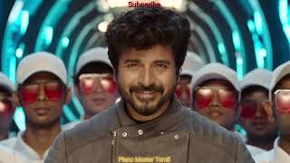 Ayalaan  Suro Suro Video Song Status  Sivakarthikeyan  Rakul Preet Singh  ARRahman  RRavikumar [upl. by Osrit]