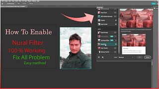 PHOTOSHOP NEURAL FILTERS DOWNLOAD FREE  FIX ALL PROBLEM NEURAL FILTER [upl. by Letnoj519]