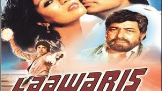 laawaris 4k i lawaris film movie amitabh bachchan i laawaris full movie i mere angne mein i zeenat [upl. by Duile]