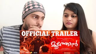 Moothon  Official Trailer  Nivin Pauly  Geetu Mohandas  MiniStudio [upl. by Ahsenev]