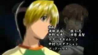 Hikaru no Go ed5 [upl. by Ataga]