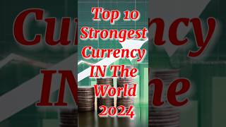 Top 10 Strongest Currency 💵 In The World 🌍 shorts top10 top worldtop [upl. by Schmitt764]