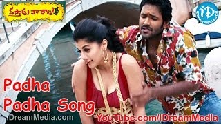 Vastadu Naa Raju Movie Songs  Padha Padha Song  Manchu Vishnu  Tapasee Pannu  Mani Sharma [upl. by Narud393]