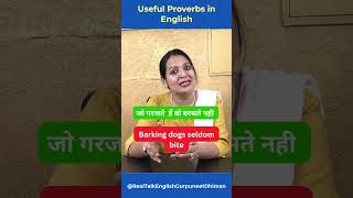 Proverbs in English Common Proverbs learnenglish englishgrammar dailyusesentences speakenglish [upl. by Hymie]