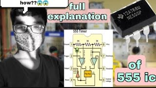 how 555 timer ic works full explanation in Bangla [upl. by Polash]