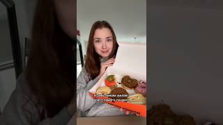 Dunkin’ Donuts в Нидерландах обанкротились обзор пончики десерты данкиндонатс еда [upl. by Arihaj985]