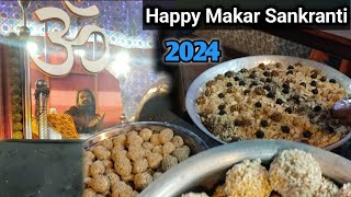 Makar Sankranti 2024 Shri Satyanarayan babadham raigarh mai kaise manaya gaya [upl. by Haelem948]