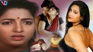 KADHAL MOGAM Tamil Dubbed Movie  South Dubbed Tamil Movie [upl. by Amorette]